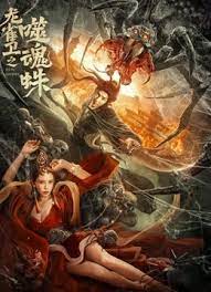 欧美另类精品一区二区三区