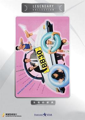 999精品在线视频