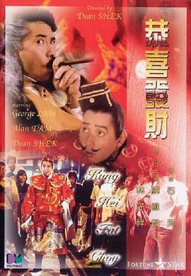 圣果的甜头动漫在线观看