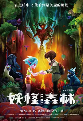 欧美日韩国产中文字幕
