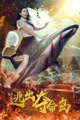 91热成人精品国产免费