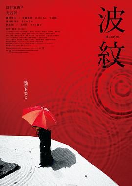 亚洲婷婷综合