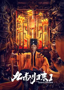 精力充沛的开花！一个迷人的爱情屋