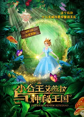 绽放的娇妻全集免费阅读小说