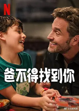 欧美一级日本一级韩国一级