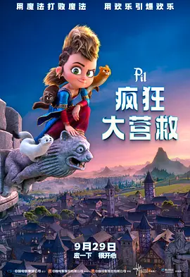 av大帝在线