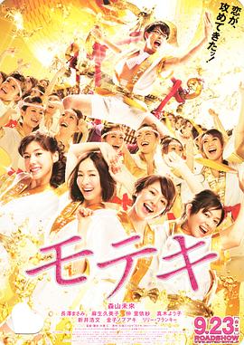 色悠悠电影院