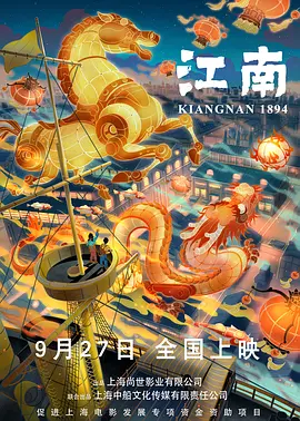 tom影院入口直接进入