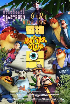 国产欧美日韩专区