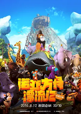 日韩av大全
