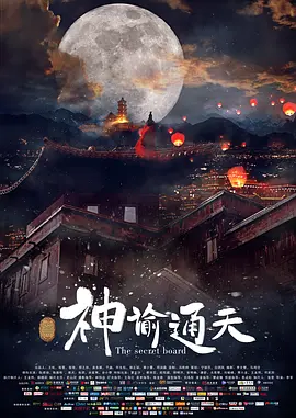 99中文视频在线