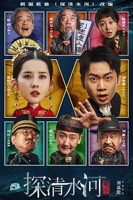 香蕉狠狠干