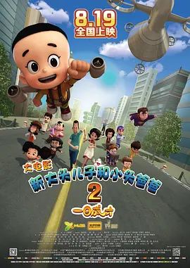 加勒比女海