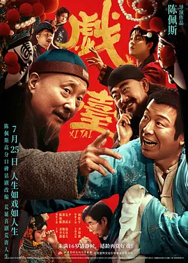 欧美美女大阴口