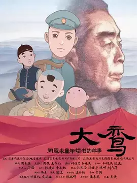 五月综合久久
