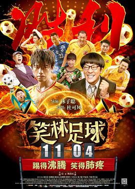 午夜精品久久久久久久爽