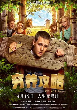 福利一区福利二区
