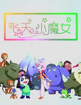 黄视频免费在线观看