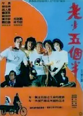 久久伊人91精品综合网站