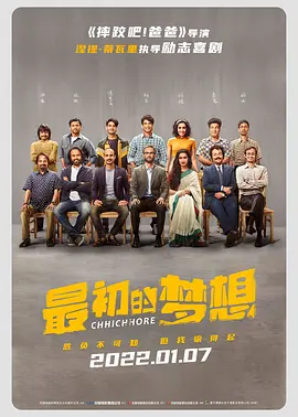 caoporm国产精品视频免费
