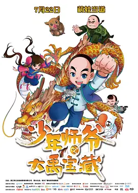 欧美一区二区三区四区在线观看地址