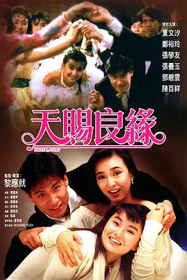 青青久精品观看视频最新