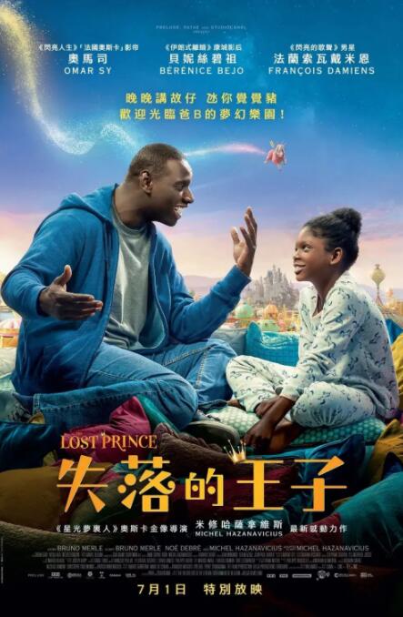 免费在线一区