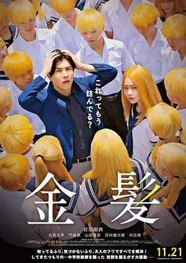 不卡大黄网站免费看