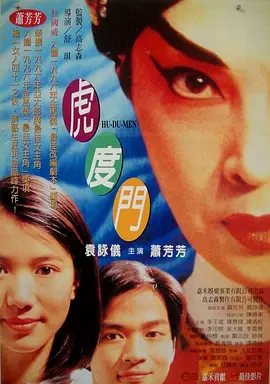 便利店z在线播放