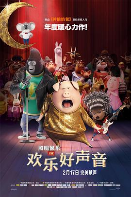 一个月的计划