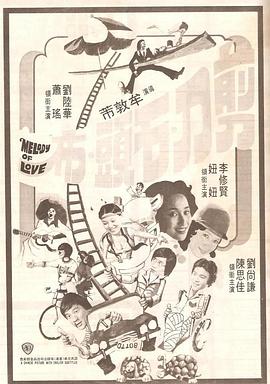 成人永久免费视频