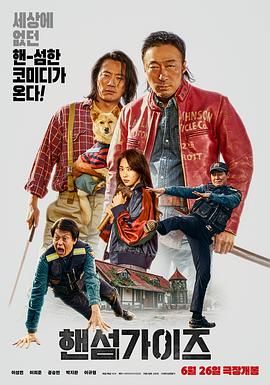 sifangktv在线观看