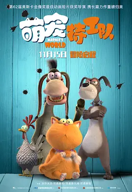 色香欲综合