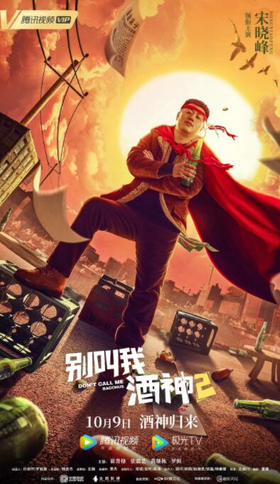 三级黄色片在线播放
