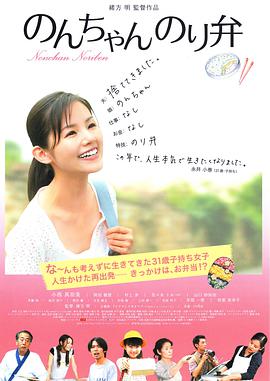 日韩第一页在线