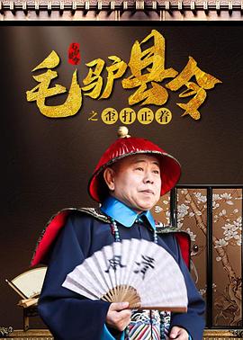 午夜黄色小视频