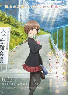 中文字幕av免费观看