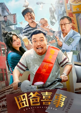 bd电影完整版免费观看