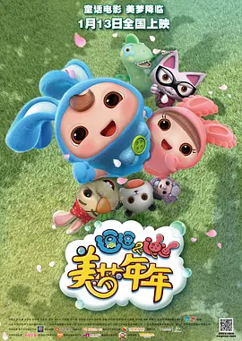 久久99精品国产一区二区三区