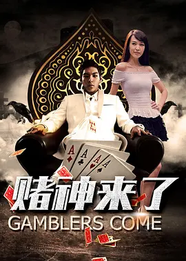 岩崎香澄