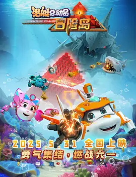 液液酱福利