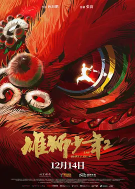 太仓同城游戏大厅官网