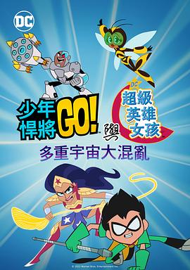 五月天婷婷缴情五月免费观看