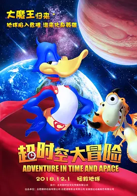 欧美三级在线播放