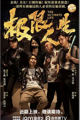 色一情一乱一区二区三区