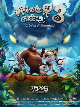 yw.8826.龙物视频永不失联