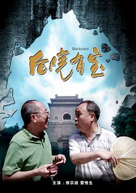 亚洲午夜电影在线观看高清