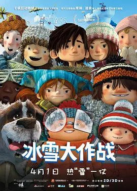 最近中文字幕mv第一季歌词免费