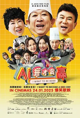 午夜免费看视频