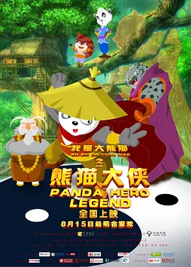 自拍偷拍图区